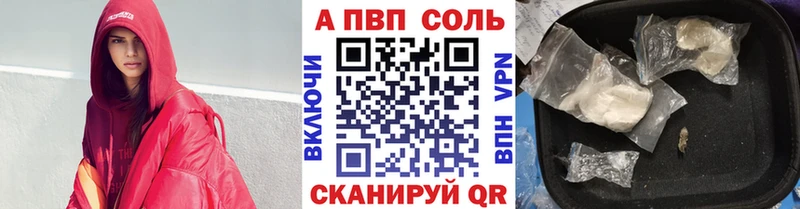 МЕФ Сухой Лог