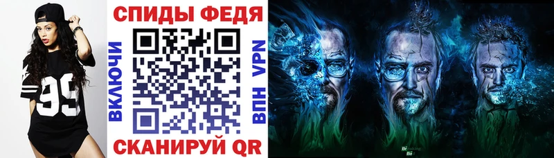 АМФ 98%  Купить закладки  Сухой Лог 