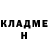 Метамфетамин мет Daria Pohoretska