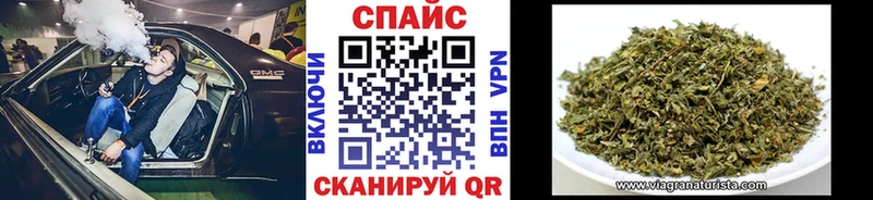 Купить закладки  Сухой Лог  Бутират бутик 