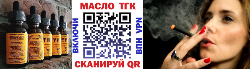 Canna-Cookies конопля  Купить закладки  Сухой Лог 