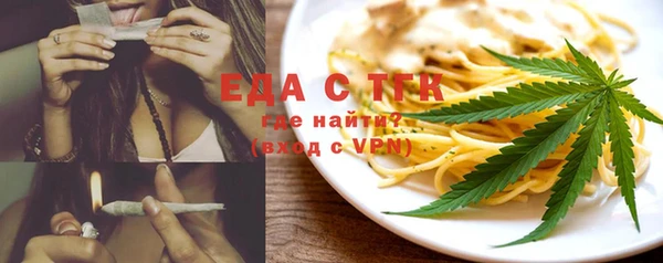мяу мяу мука Гусиноозёрск