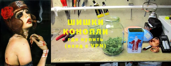 мяу мяу мука Гусиноозёрск